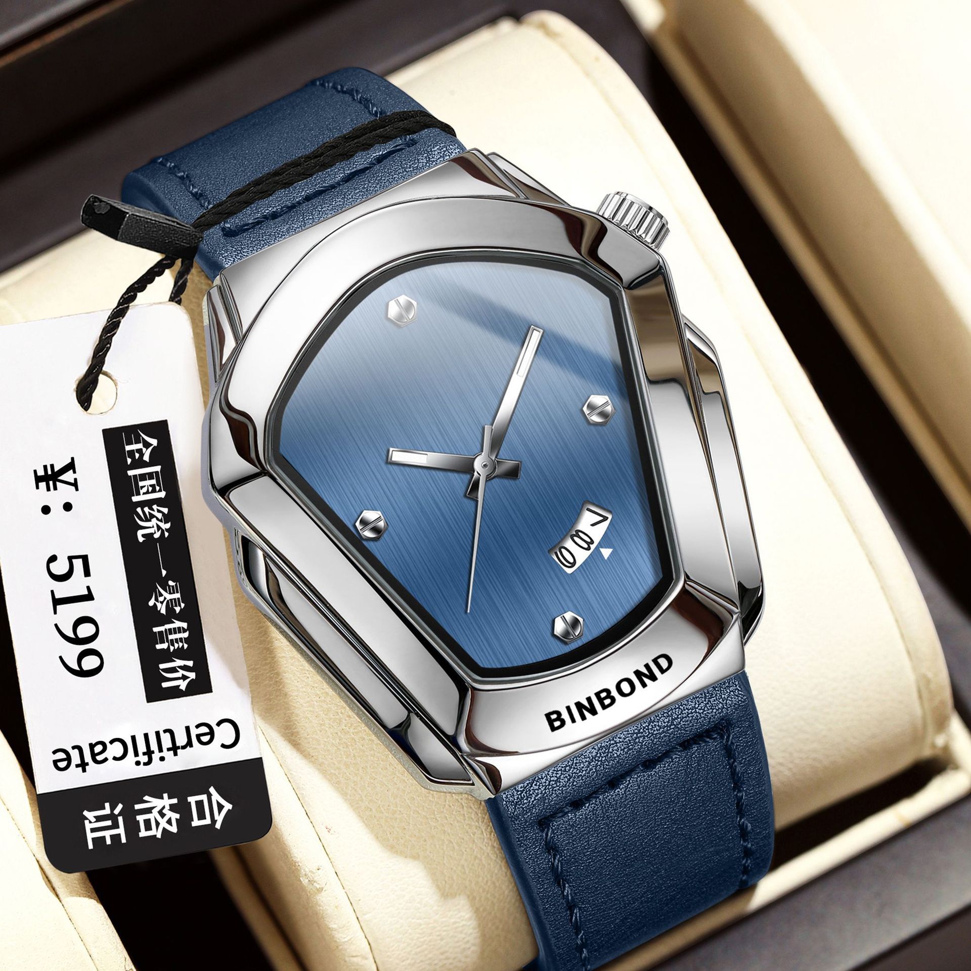 Fashionable And Casual Large-dial Watch For Students