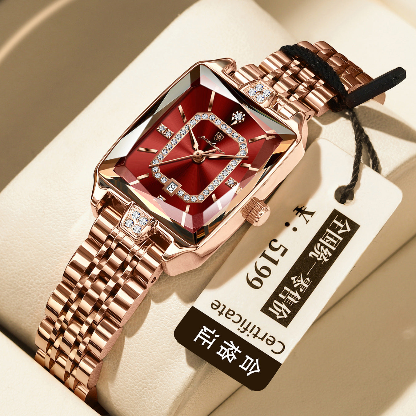 Women's High-end Waterproof Quartz Watch