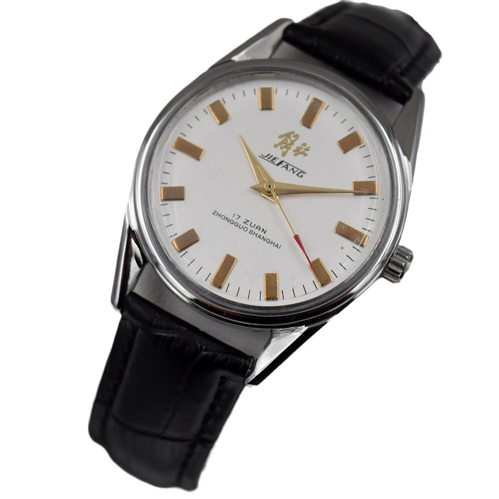Spring For Hand Watch Men's Manual Spring Mechanical Ultra-thin Retro Watch – Gift Lux Watch