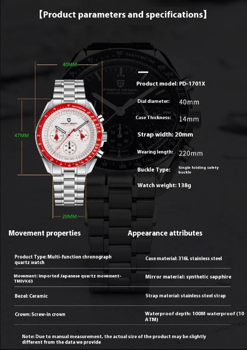 Men's Pro Racing Chronograph: 40mm Sapphire Glass | VK63 Meca-Quartz | 14mm Sports Spec